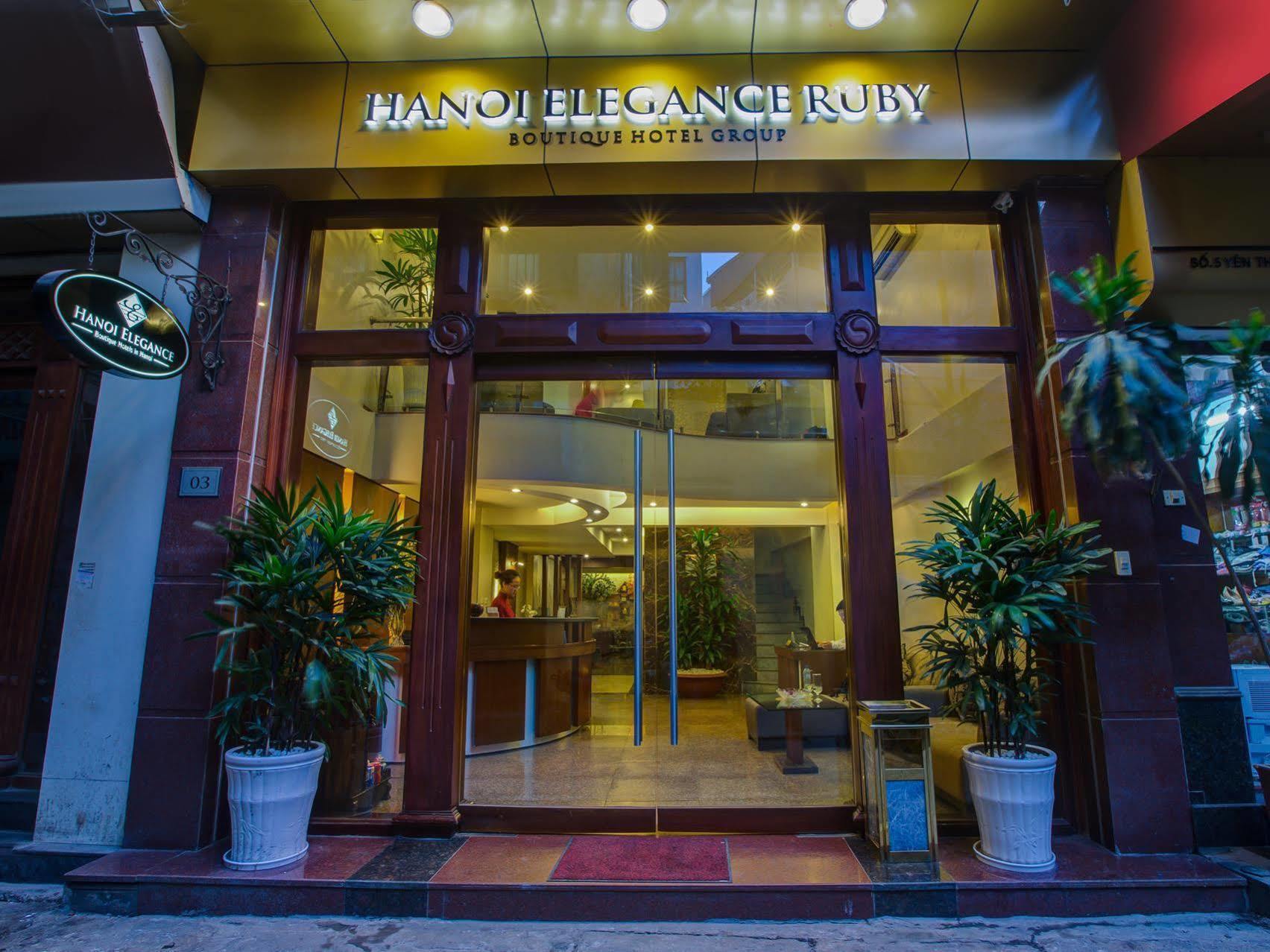 Eliana Ruby Hotel & Travel Ханой Экстерьер фото